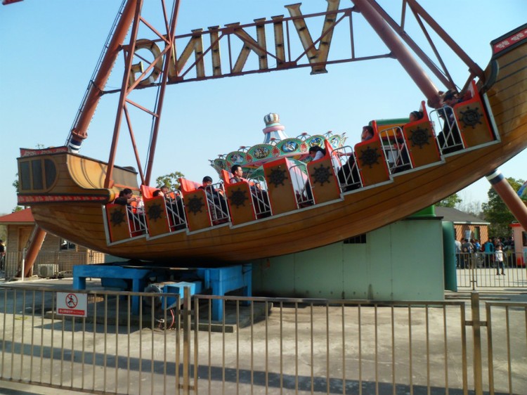 马尾游乐园海盗船